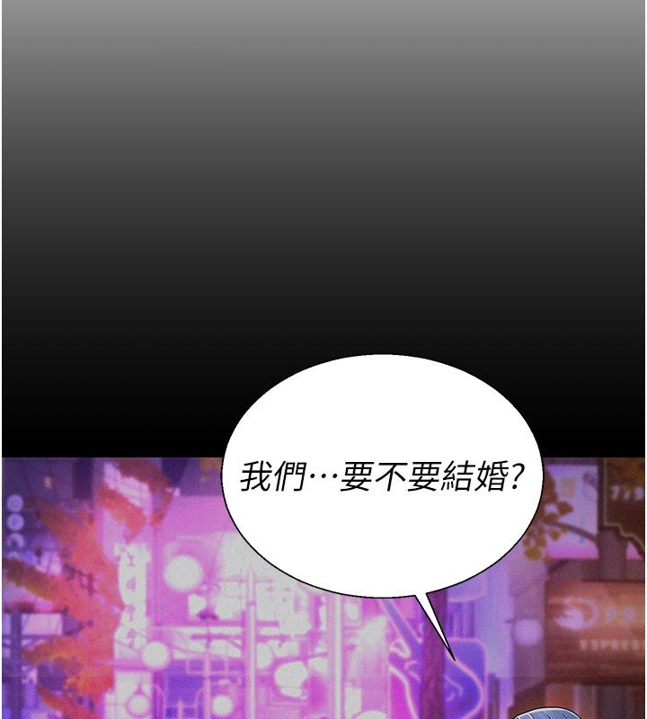 肉體審判第53話-我就是你的禮物&hearts;
