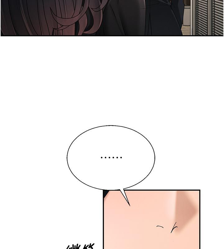肉體審判第53話-我就是你的禮物&hearts;