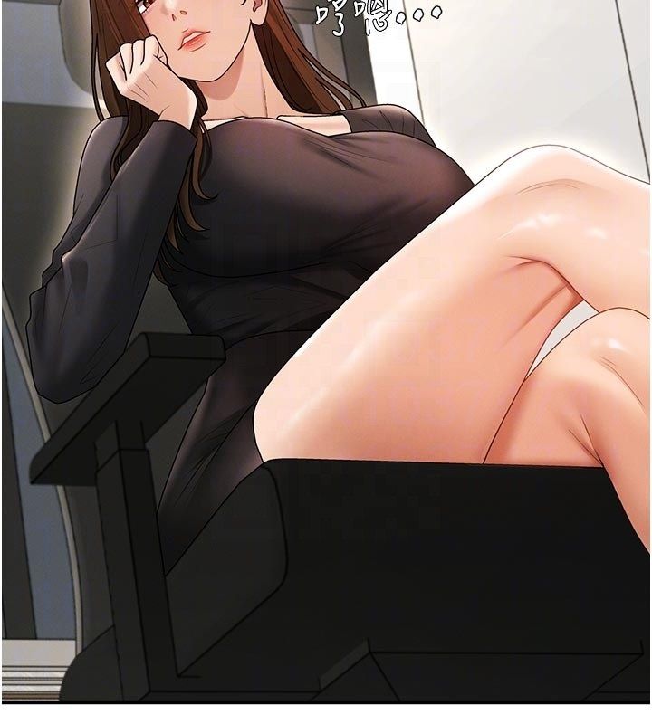 肉體審判第53話-我就是你的禮物&hearts;
