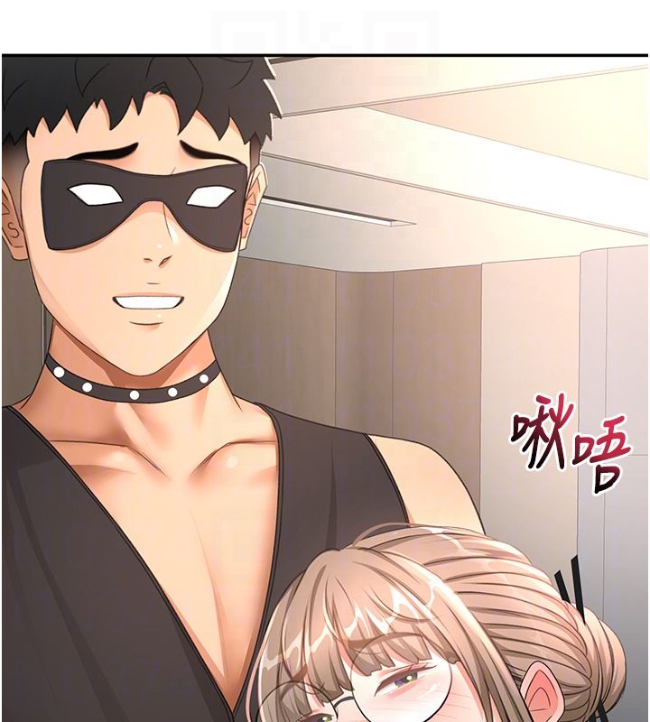 頂加套房的春天第68話-下流男人的意淫對象