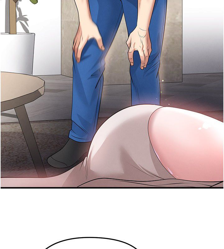 足球型男脫單指南第64話-我想幫你傳宗接代