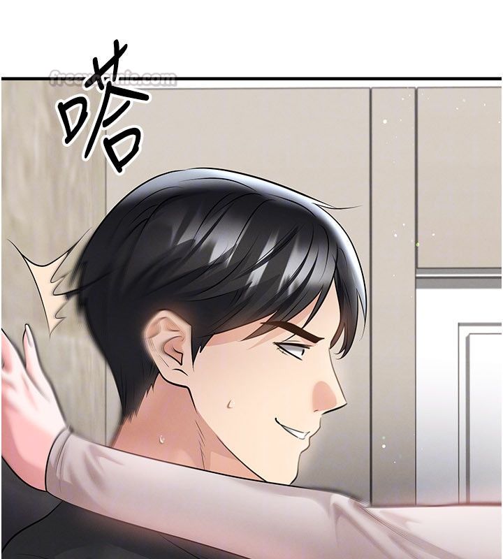 足球型男脫單指南第64話-我想幫你傳宗接代