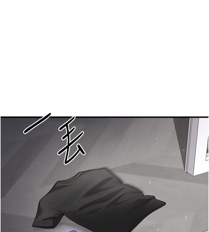 足球型男脫單指南第64話-我想幫你傳宗接代