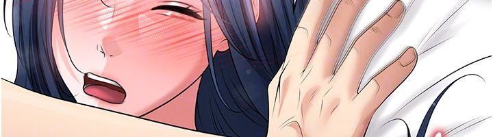 足球型男脫單指南第64話-我想幫你傳宗接代