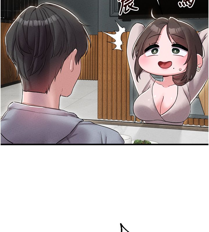 男人配額制第47話-可以填滿我的空虛嗎?