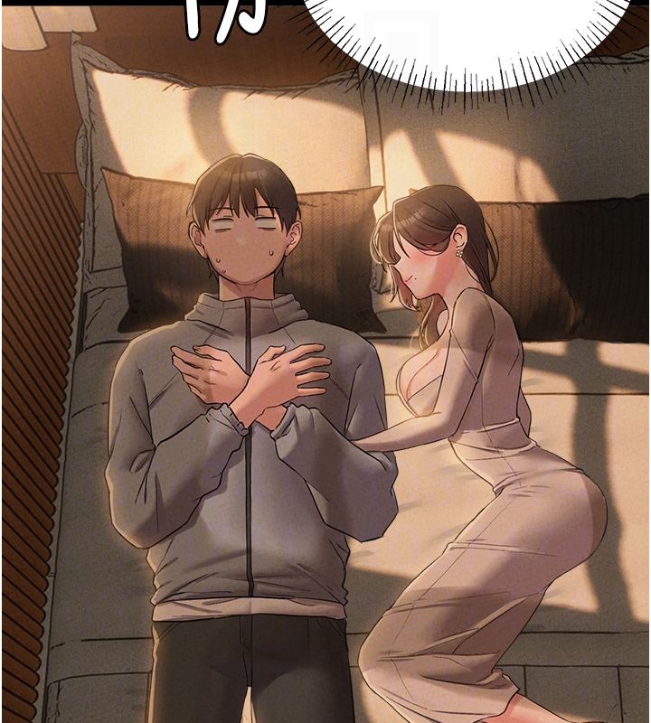 男人配額制第47話-可以填滿我的空虛嗎?