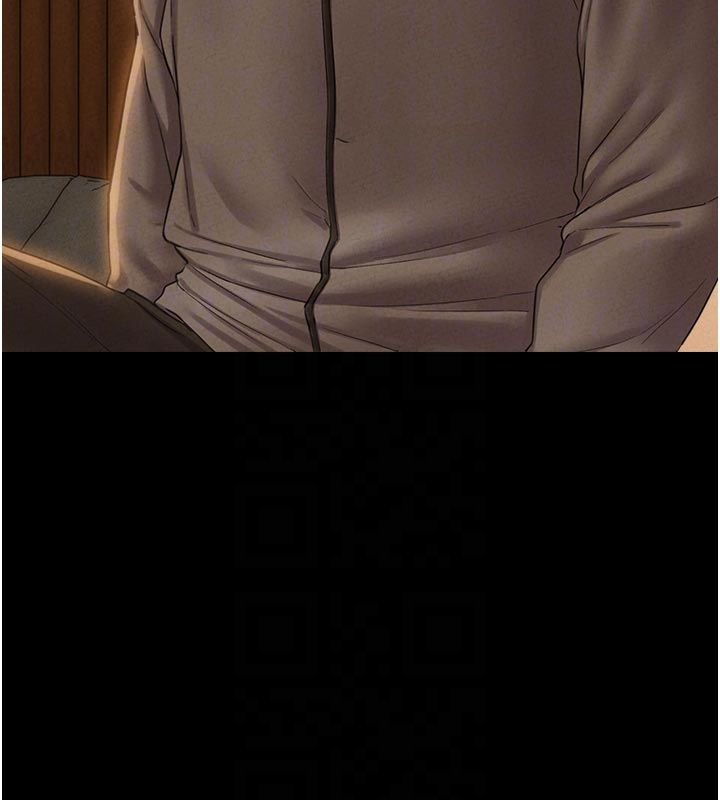 男人配額制第47話-可以填滿我的空虛嗎?
