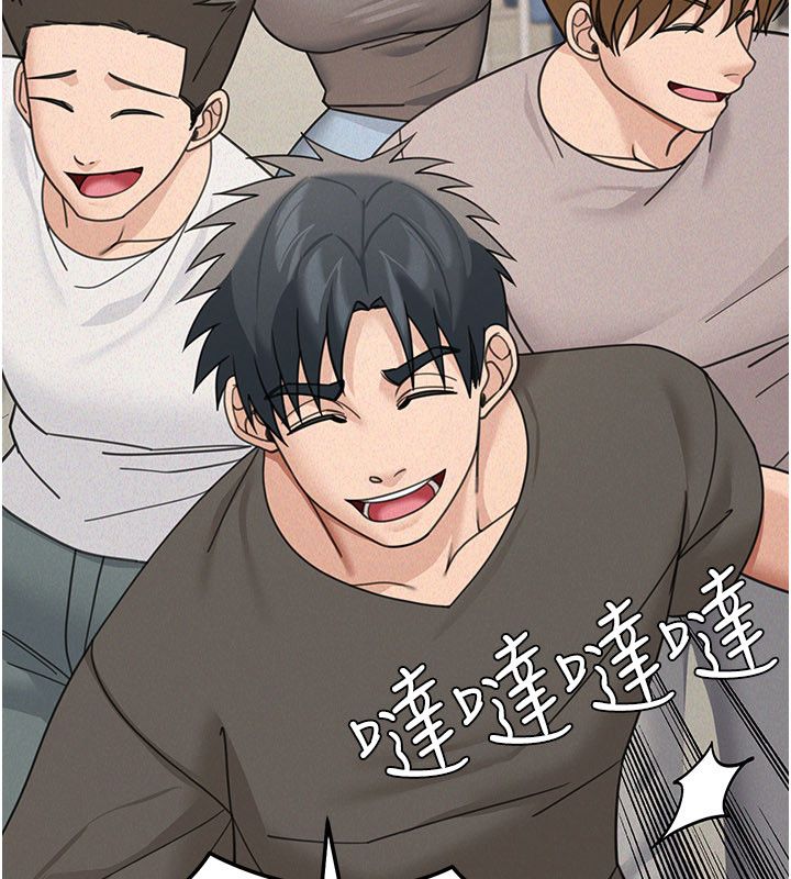 華爾街夜色第23話-下流卻易懂的比喻