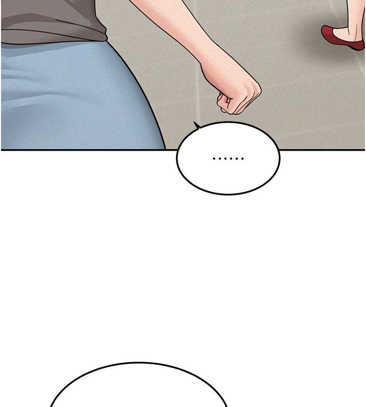 華爾街夜色第23話-下流卻易懂的比喻