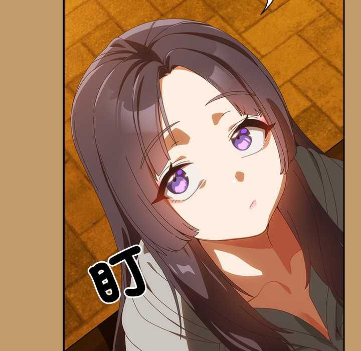 與眾不同的兄妹第47話