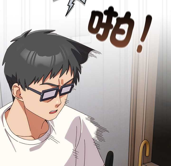 與眾不同的兄妹第47話