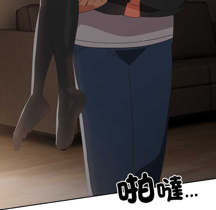 與眾不同的兄妹第47話