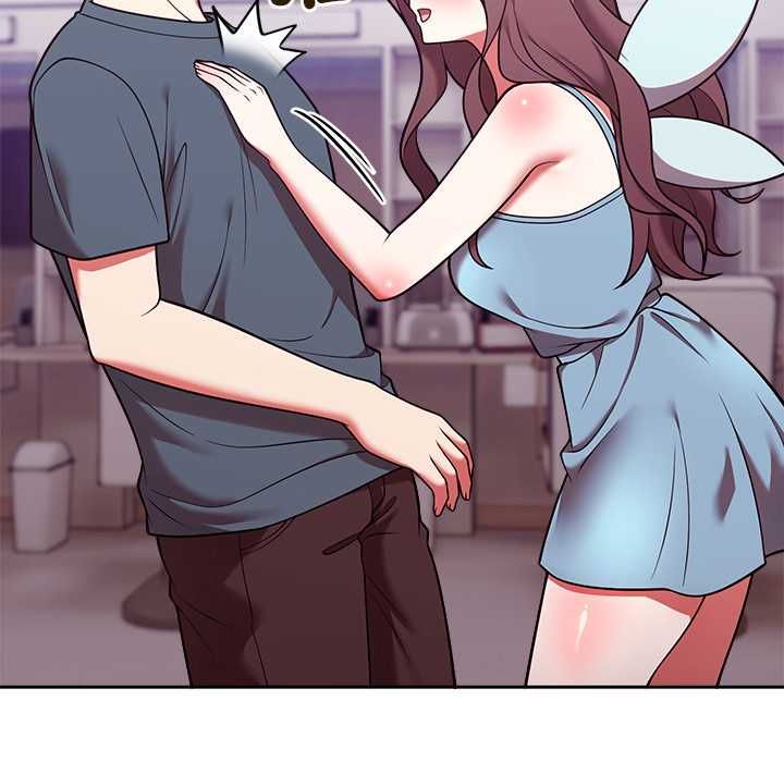 難言之秘第47話