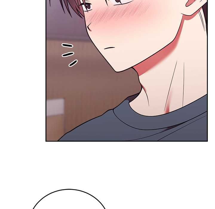 難言之秘第47話