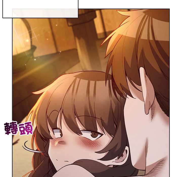 小姐由我來守護第21話