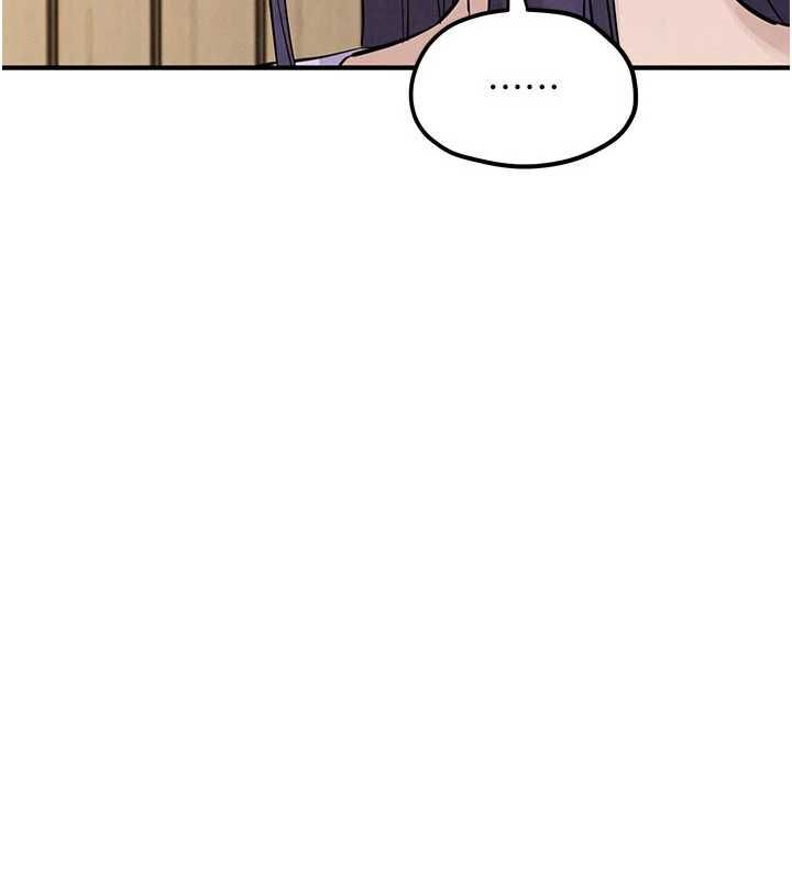 慾海交鋒第92話-早餐是營養滿分的母乳
