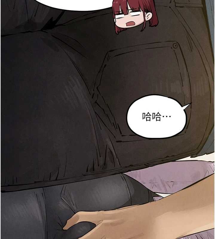 慾海交鋒第92話-早餐是營養滿分的母乳