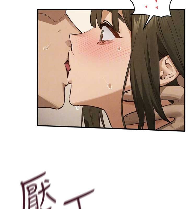 慾海交鋒第92話-早餐是營養滿分的母乳