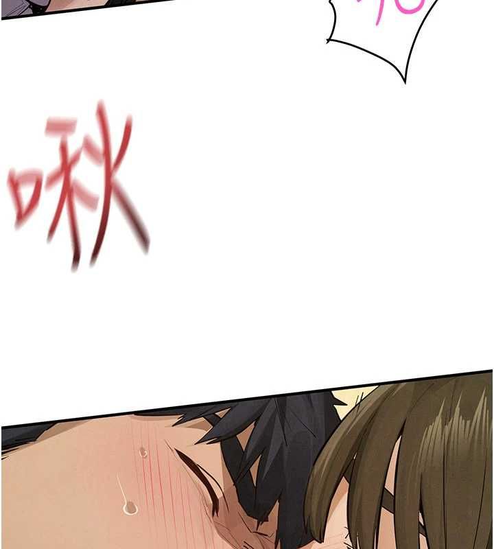 慾海交鋒第92話-早餐是營養滿分的母乳