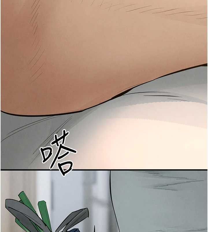 慾海交鋒第92話-早餐是營養滿分的母乳