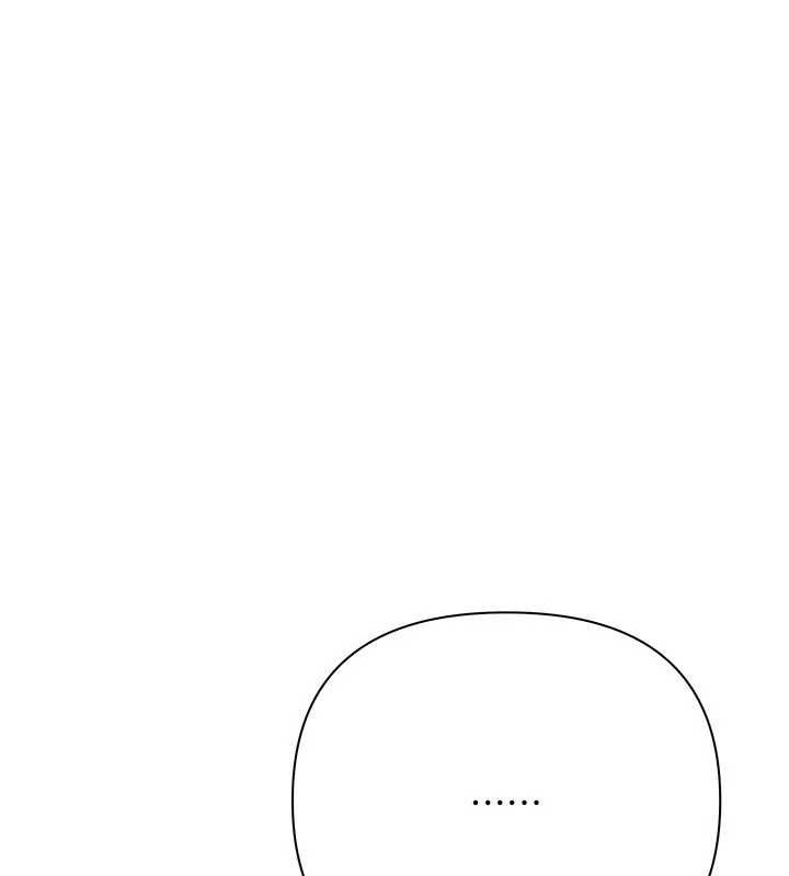 慾債第10話-分期付款的代價