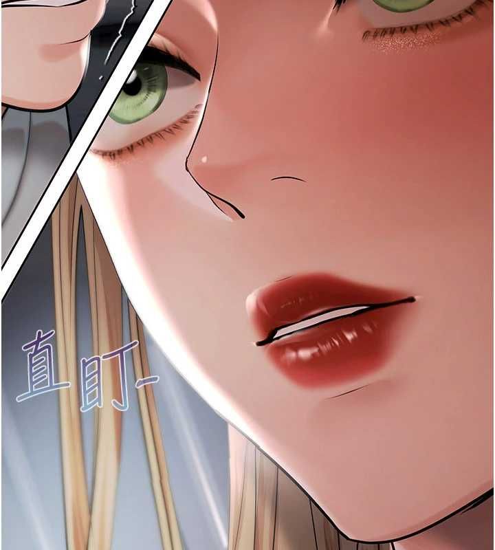 慾債第10話-分期付款的代價