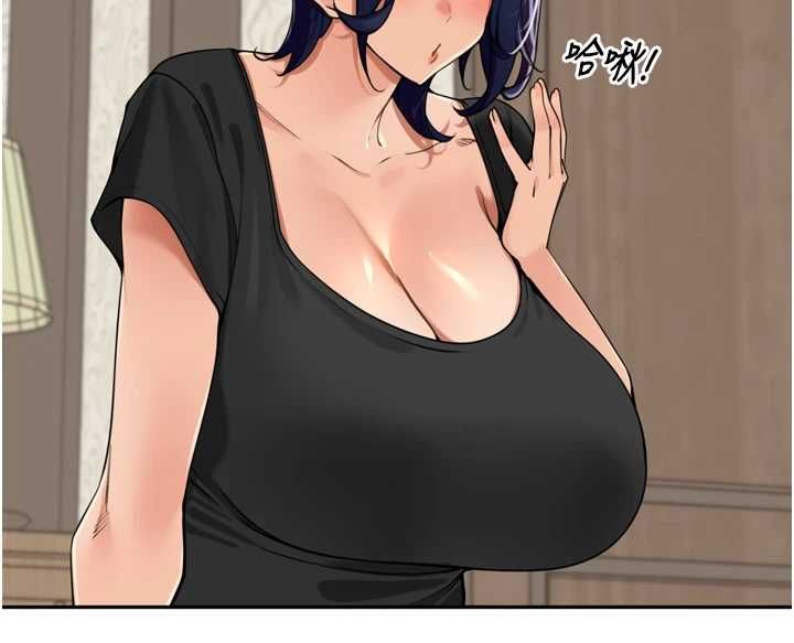 裡長孫子開麥啦第37話-感覺你們關係不單純