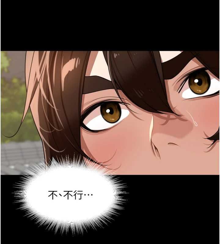 裡長孫子開麥啦第37話-感覺你們關係不單純