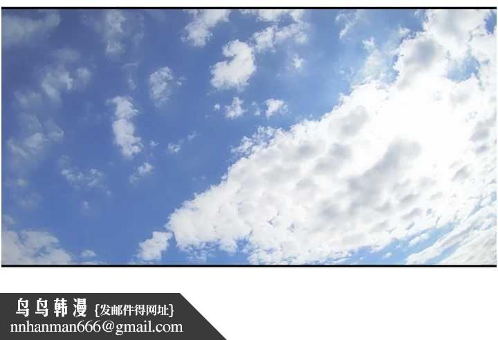 裡長孫子開麥啦第37話-感覺你們關係不單純