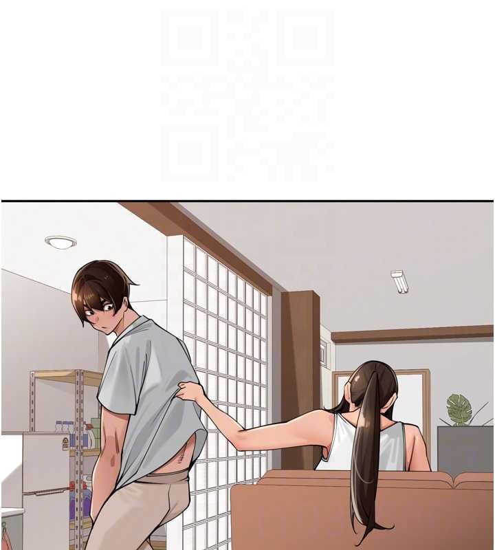裡長孫子開麥啦第37話-感覺你們關係不單純