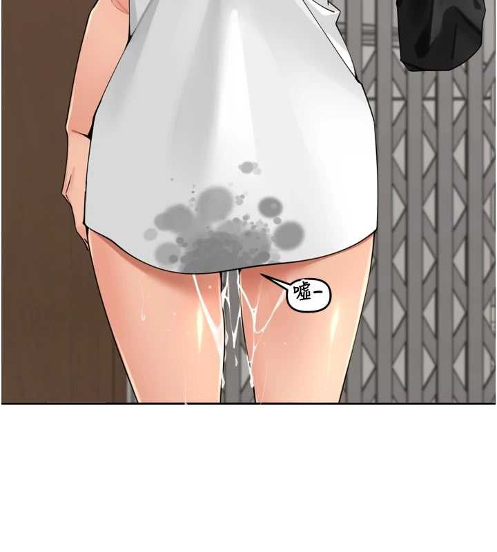 裡長孫子開麥啦第37話-感覺你們關係不單純