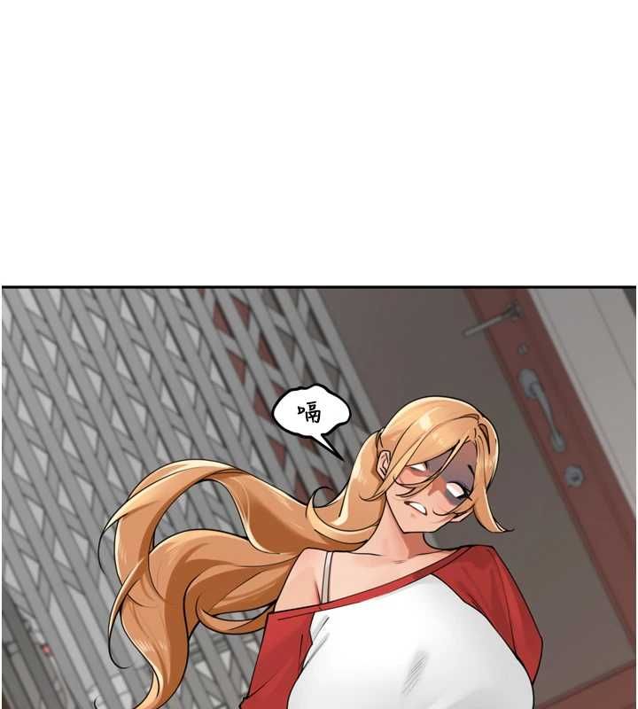 裡長孫子開麥啦第37話-感覺你們關係不單純