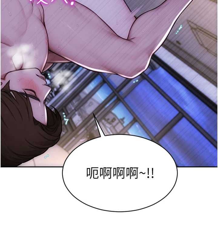 單身即縱慾第52話-欲迎還拒最撩人