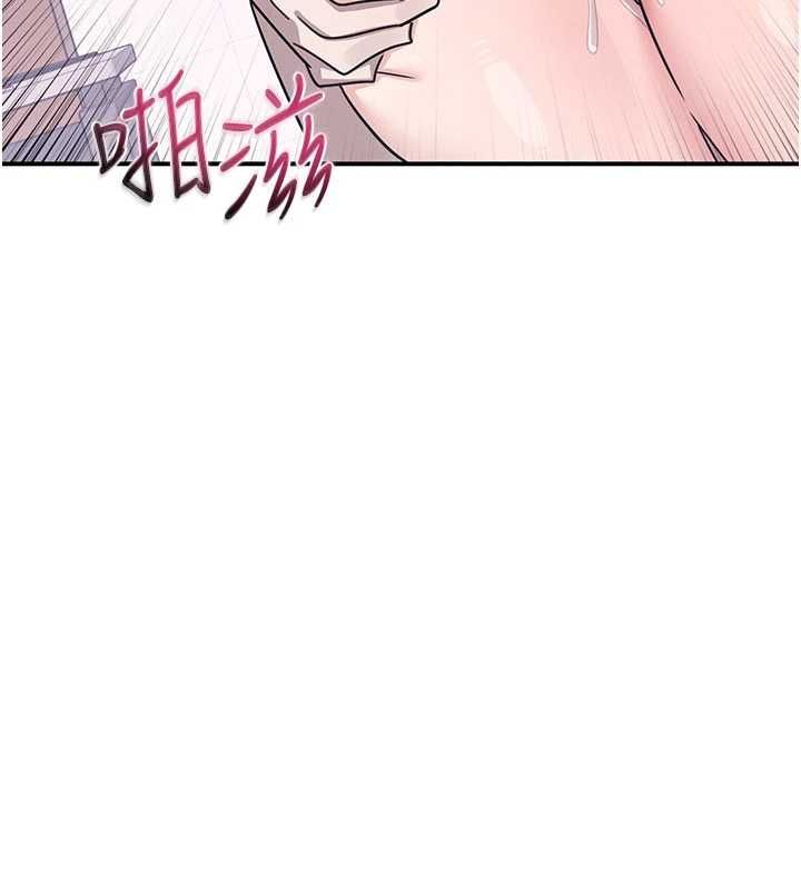 羞恥課堂第38話-被慾望吞噬的母狗