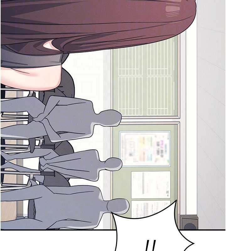 羞恥課堂第38話-被慾望吞噬的母狗