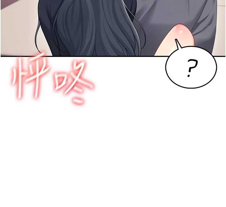 飛機盃女神連線中第63話-再也不用隱瞞身分了