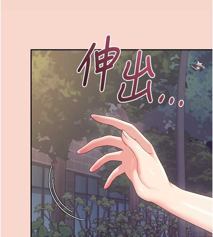 飛機盃女神連線中第63話-再也不用隱瞞身分了