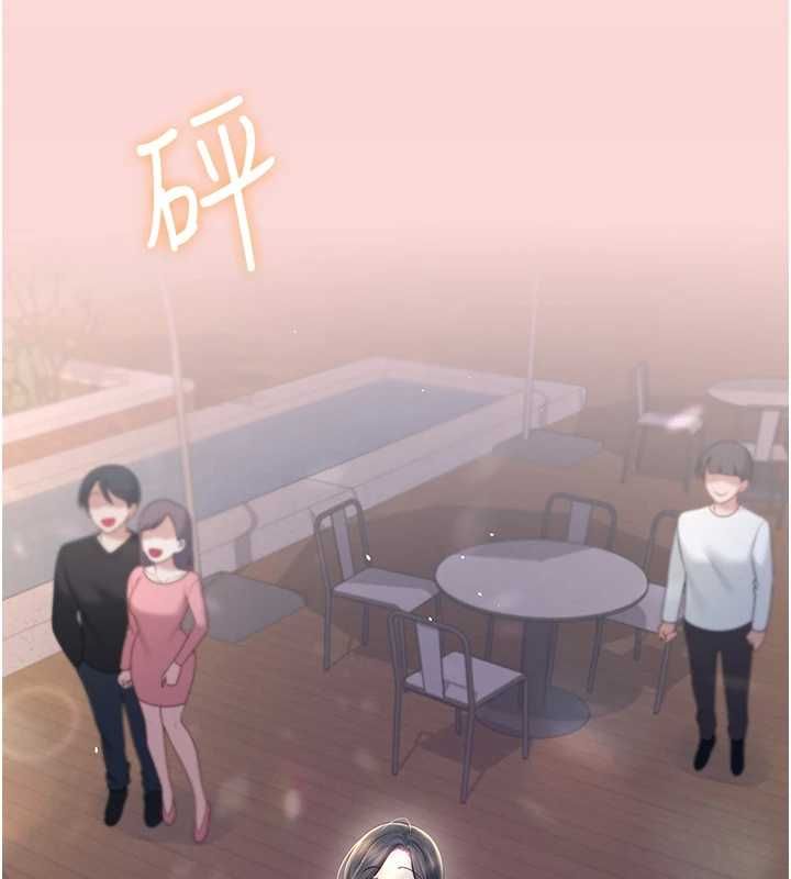 飛機盃女神連線中第63話-再也不用隱瞞身分了