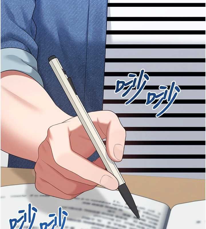 飛機盃女神連線中第63話-再也不用隱瞞身分了