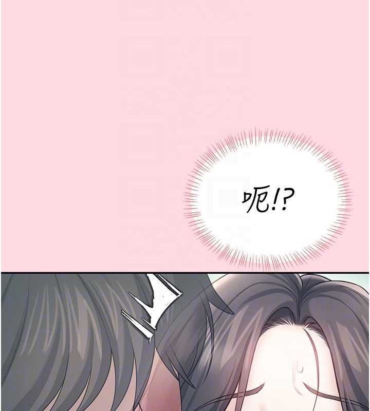 飛機盃女神連線中第63話-再也不用隱瞞身分了