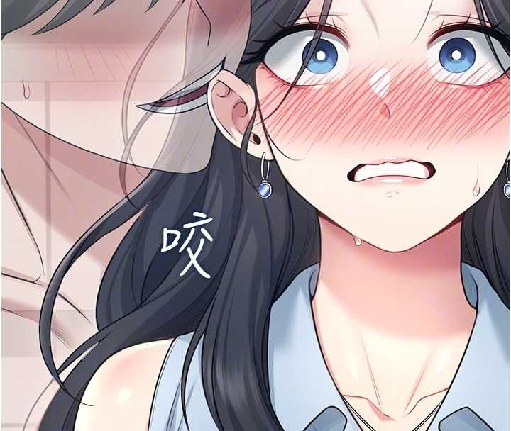 飛機盃女神連線中第63話-再也不用隱瞞身分了