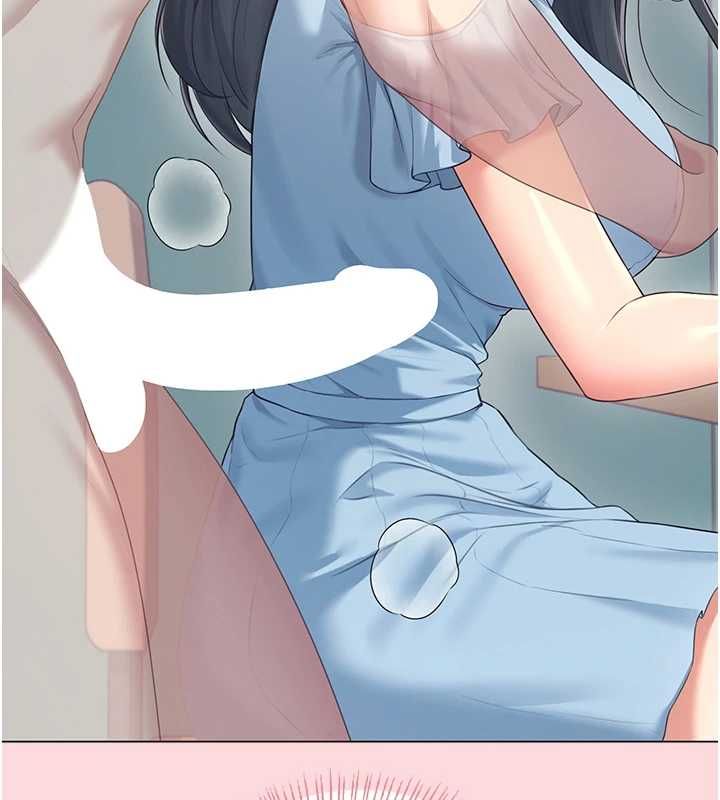 飛機盃女神連線中第63話-再也不用隱瞞身分了