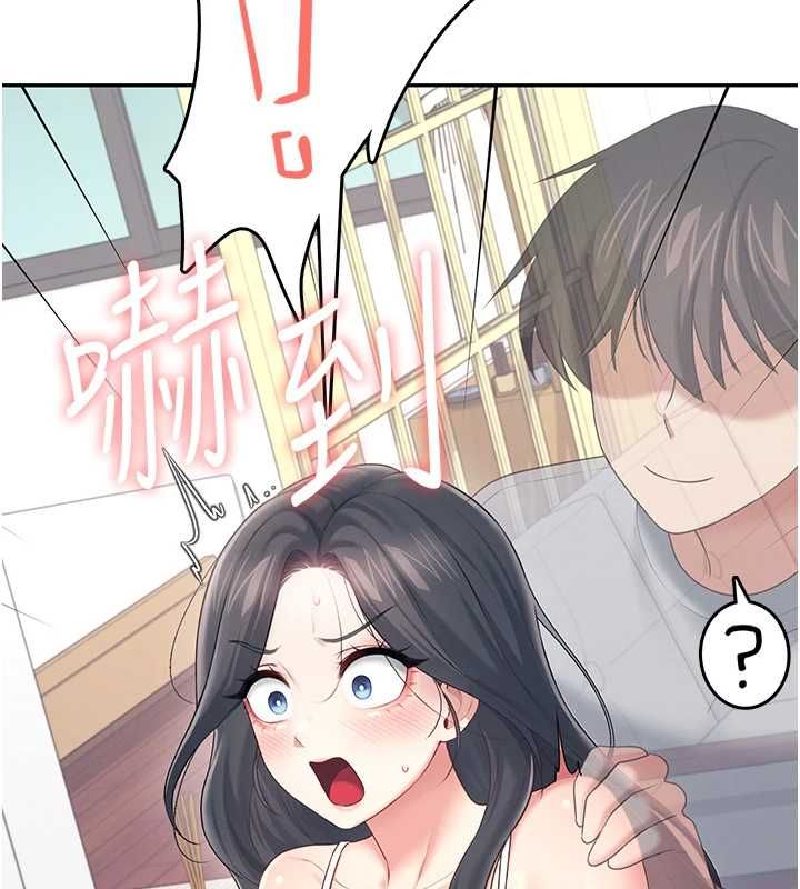 飛機盃女神連線中第63話-再也不用隱瞞身分了