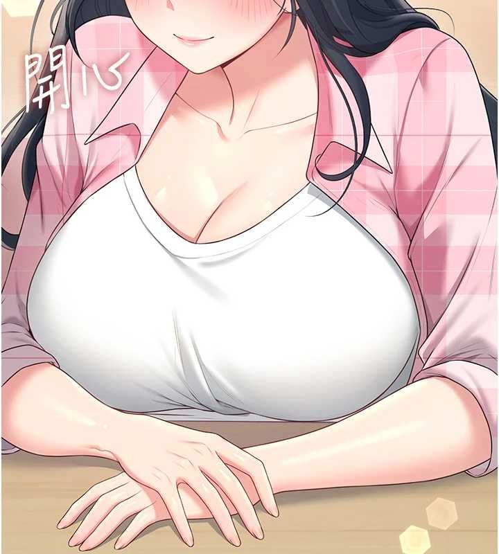 飛機盃女神連線中第63話-再也不用隱瞞身分了