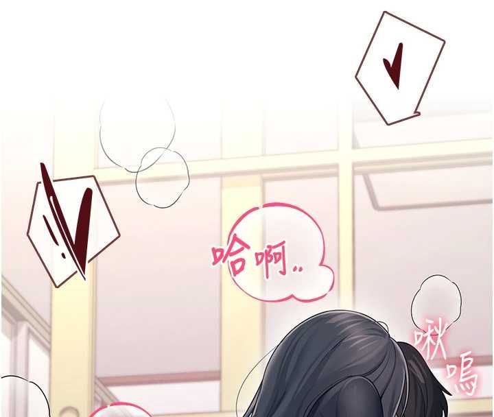 飛機盃女神連線中第63話-再也不用隱瞞身分了