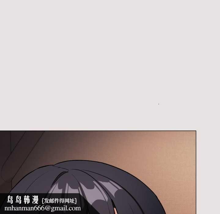 缺德邻居难相处第84話
