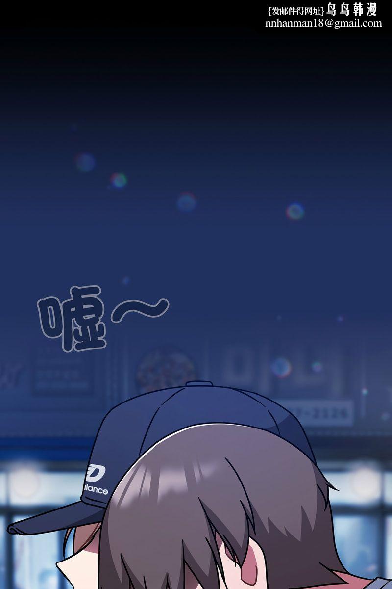热情拳击馆第73話