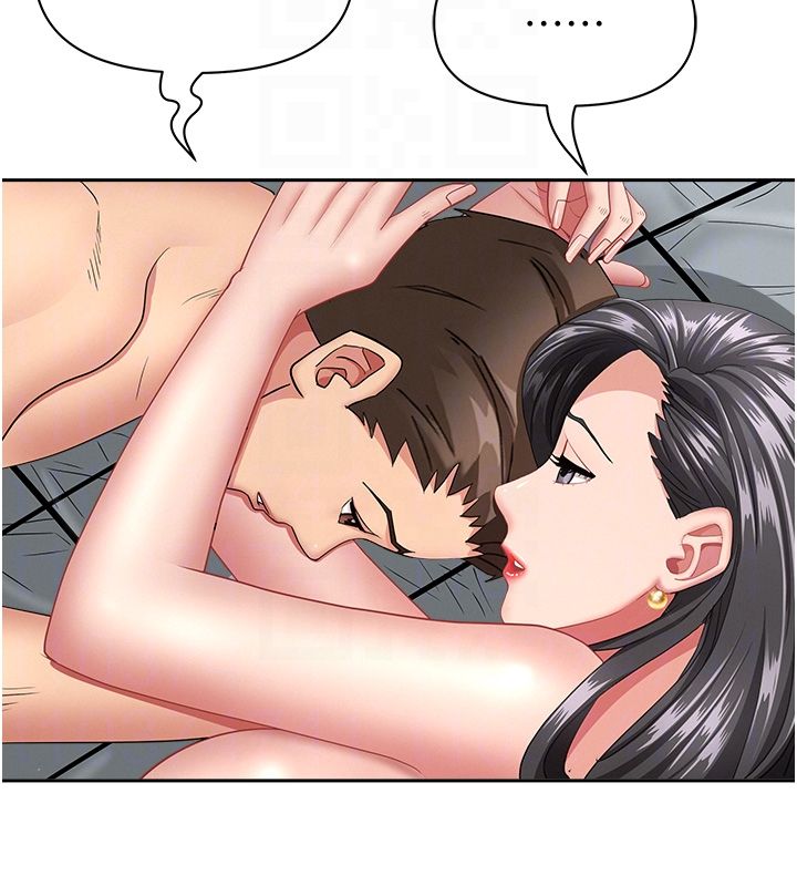 罪爱人妻第34話-妳擔心的樣子更誘人