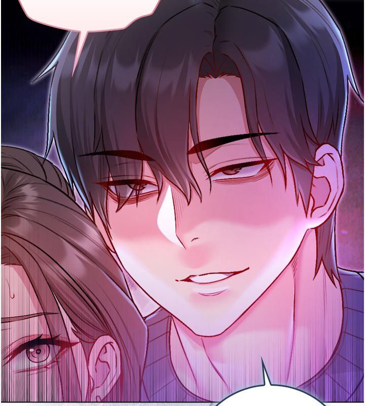 不純吸血鬼第18話-嚴刑拷問教授&hearts;