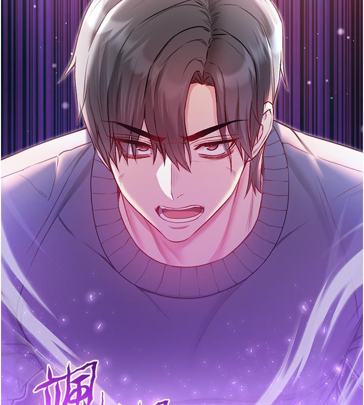 不純吸血鬼第18話-嚴刑拷問教授&hearts;